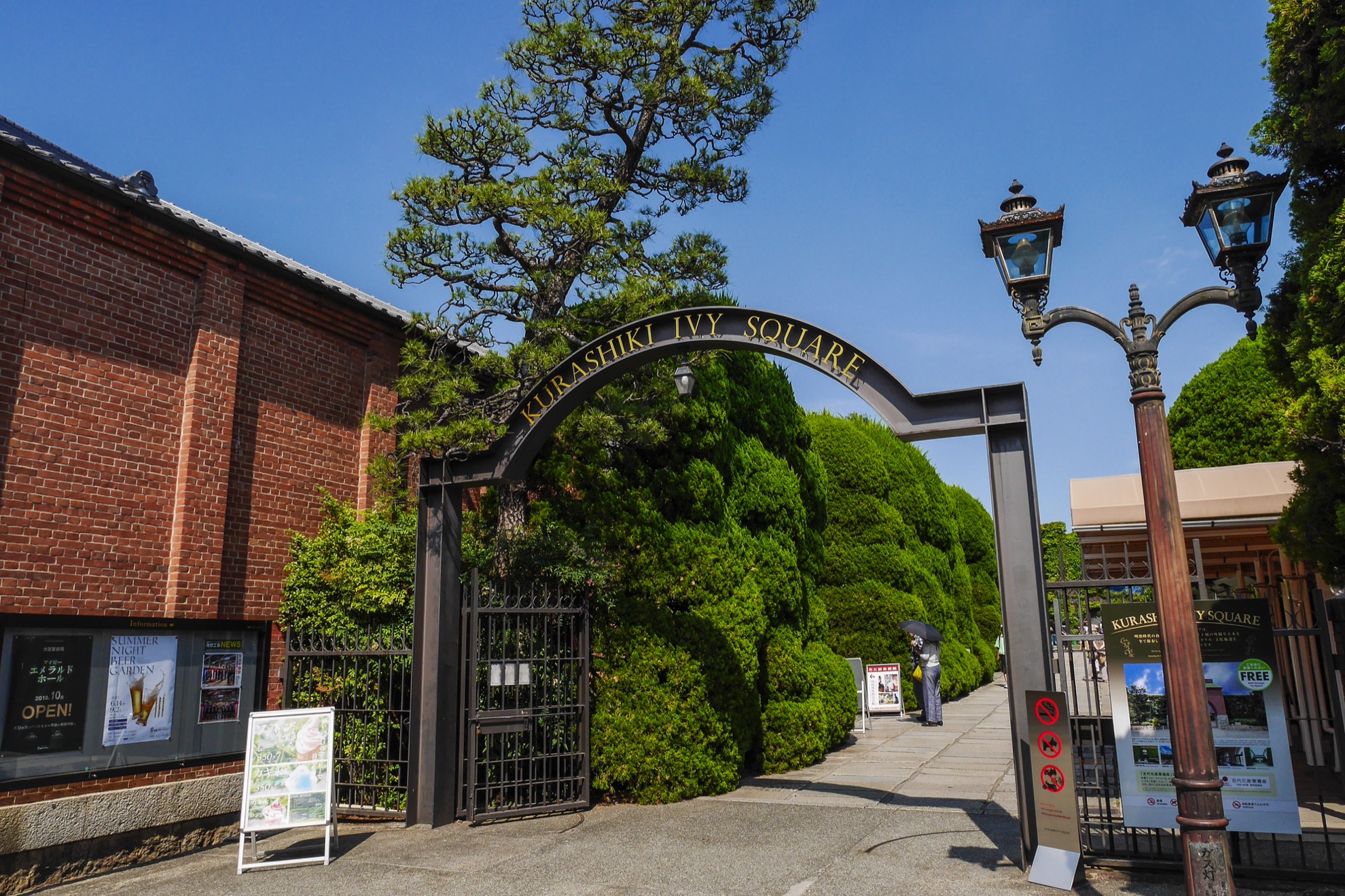 大規模建築物で行われているリノベーションプロジェクトのご紹介